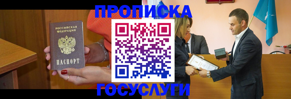 форма 3 в Уфе